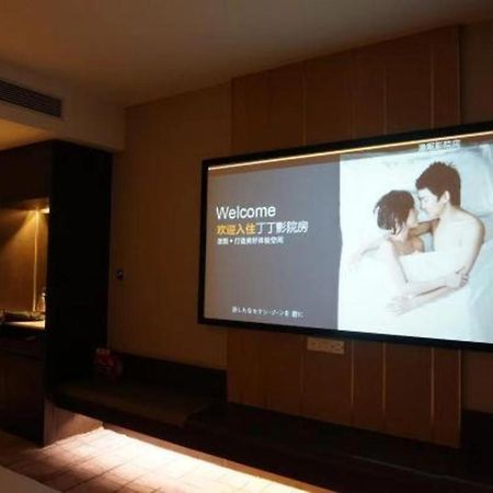 Maison New Century Hotel Dongguan Dongguan  Buitenkant foto