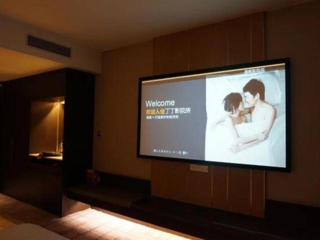Maison New Century Hotel Dongguan Dongguan  Buitenkant foto